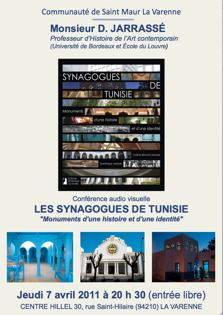 Conférence Les Synagogues de Tunisie Rimon La grenade culturelle